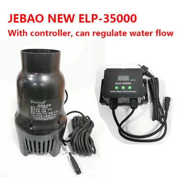 Новый циркуляционный насос для пруда с рыбой Jebao ELP-35000 с регулируемой частотой вращения, погружной насос мощностью 200 Вт с регулируемым контроллером