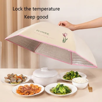 Многофункциональная 70-сантиметровая пищевая изоляционная крышка, Складная алюминиевая пленка, пылезащитная крышка для остатков овощей, Кухонный зонт для еды
