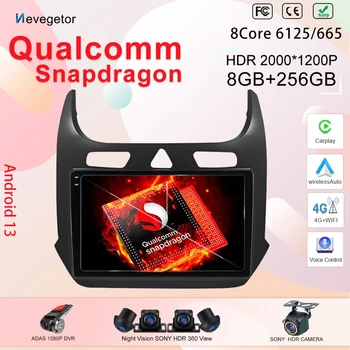 Qualcomm Snapdragon Android 13 для Chevrolet COBALT 2 2011 - 2018 2 Автомобильный радиоприемник DIN, WIFI, GPS, Bluetooth, мультимедиа, две камеры, Видеорегистратор