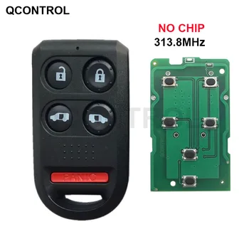 Qcontrol Smart Remote Автомобильный Брелок для ключей Honda 4 1/5 Кнопки 313,8 МГц без чиподиссея 2005 2006 2007 2008 2009 2010 автомобильные аксессуары