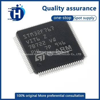 Оригинальные встроенные электронные компоненты STM32F767VIT6 - микроконтроллер MCU, микроконтроллер LQFP-100
