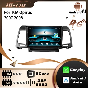 2 Din Автомобильный Радиоприемник Для KIA Opirus 2007 2008 Android GPS Навигация Мультимедийный Стереоплеер WIFI Сенсорный Экран Авторадио Головное Устройство