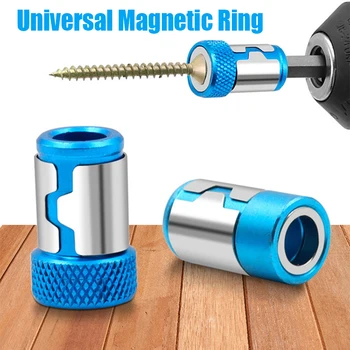 Универсальное магнитное кольцо 6,35 мм, отвертки из сплава с магнитным кольцом, Антикоррозийные сверла с сильным намагничиванием, магнитное кольцо