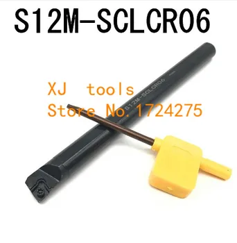 Инструменты для внутренней токарной обработки S12M-SCLCR06/S12M-SCLCL06 на 95 градусов, держатель для токарного инструмента, насадка для пены, расточная планка для CCMT060204