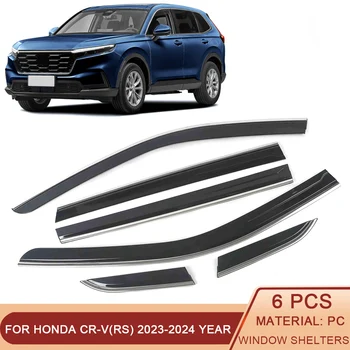 Для Honda CR-V RS 2023-2024 CRV Окна Автомобиля Защита От Солнца и Дождя Козырьки Щит Укрытие Защитная Крышка Наклейка Внешние Аксессуары
