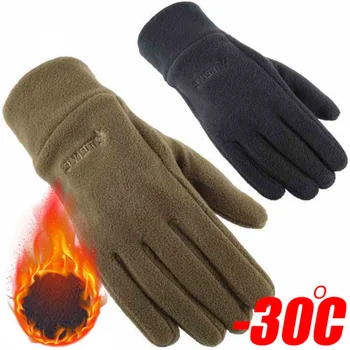 Мужские зимние перчатки, однотонные женские уличные флисовые толстые теплые перчатки от Холода, Мотоциклетные Велосипедные перчатки, черные перчатки с полными пальцами