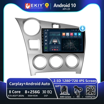 EKIY T8 Для Toyota Matrix 2 E140 2009-2014 Автомобильный Радио Мультимедийный Видеоплеер Навигация GPS Android Auto CarPlay No 2 Din DVD