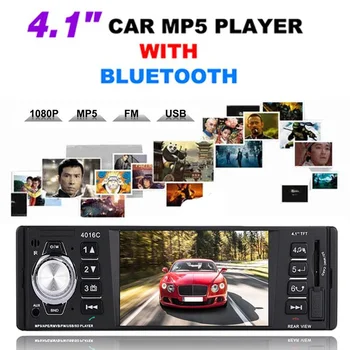 4,1 дюймовый Автомобильный Bluetooth MP5 Плеер Автомобильный Радиоприемник 1 Din Авто Аудио Автомобильный Стерео FM Bluetooth AUX Камера заднего Вида MP5 Сабвуфер