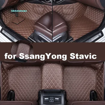 Автомобильные Коврики Autohome для SsangYong Stavic 2008-2014 года выпуска, обновленная версия, Аксессуары для ног, Ковры