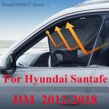 Для Hyundai Santafe DM 2012-2018 Автомобильные Магнитные Солнцезащитные Козырьки На Боковое Стекло, Защитная Сетка, Шторка На Окно Автомобиля, Автомобильные Аксессуары
