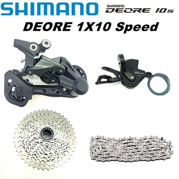SHIMANO DEORE 10 speed Groupset включает в себя M4100 Рычаг переключения передач RD M4120 Кассета заднего Переключателя42/46 CN-HG54 Запчасти для велосипеда с цепью