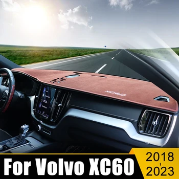 Приборная панель Автомобиля, Защищающая От Света, Защита От Ультрафиолета, Нескользящий Коврик, Приборная Панель, Ковры Для Volvo XC60 2018 2019 2020 2021 2022 2023