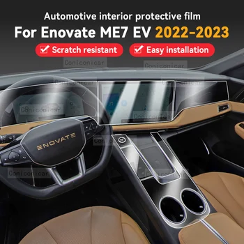 Для Enovate ME7 EV 2022 2023 Внутренняя Панель Коробки Передач Автомобиля, Защитная От Царапин Прозрачная Пленка Из ТПУ, Аксессуары, Наклейка