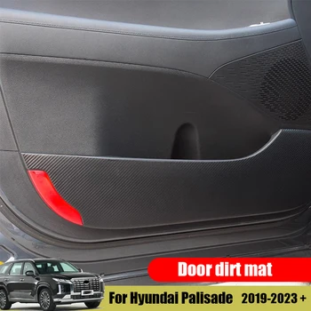 Для Hyundai Palisade 2019 2020 2023, Противоударная накладка на Дверь, Кожаная защитная паста, Защитная противообрастающая накладка
