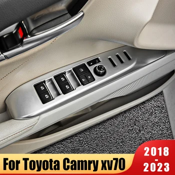 Для Toyota Camry XV70 8th 2018-2021 2022 2023 Панель Подлокотника Двери Автомобиля Переключатель Окна Кнопки Подъема Крышки Отделка Аксессуары Для интерьера