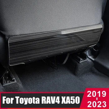 Для Toyota RAV4 2019 2020 2021 2022 2023 RAV 4 XA50 Накладка На Заднее Сиденье с Защитой от ударов, Панель, Модифицированное Украшение, Аксессуары для интерьера