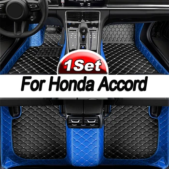 Автомобильные коврики для Honda Accord (10-го поколения. Негибридные) 2018-2021 2019 Пользовательские автоматические накладки для ног Аксессуары для автомобильных ковровых покрытий