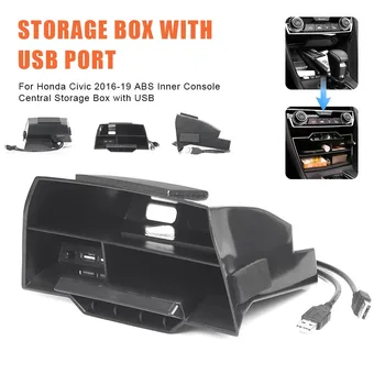 Автомобильный ABS Внутренний Консольный Центральный Ящик Для хранения USB-Порт Для Honda Civic 2016-2019 Стайлинг Коробка Для Хранения Автомобильных Аксессуаров