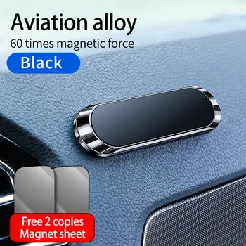 Магнитный Автомобильный держатель для телефона, приборная панель, мини-подставка в форме полосы для iPhone Samsung Xiaomi, металлический магнит, крепление для GPS, автомобильный аксессуар