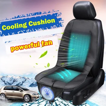 Автомобиль 12 В, Новая летняя крутая подушка, вентилятор, вентиляция, чехлы для сидений, Управление прикуривателем, Автокресло, охлаждающая воздушная подушка