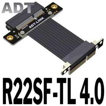 Колено 90 Градусов PCI Express 4.0 X4 PCIe X4 Удлинитель Адаптер Перемычка для карт захвата, RAID SSD, Гигабитной локальной сети, USB-карт