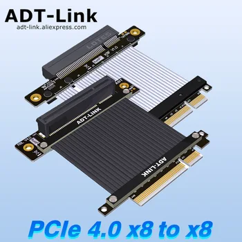 Кабель Pcie X8-X8 Новый K88SF PCI-E 4.0 X8-X8 Удлинительный кабель-адаптер Riser для сетевых адаптеров видеокарт GPU, карт захвата, USB-карт