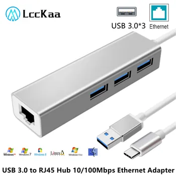 USB-концентратор USB Ethernet Адаптер 10/100 Мбит/с USB к RJ45 USB3.0/2.0 Концентратор для Ноутбука MacBook Компьютерные Аксессуары Сетевая карта USB Lan