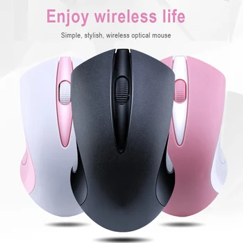 Минималистичные офисные игры Эргономика Беспроводная мышь 2.4G для ноутбука Настольная женская мышь