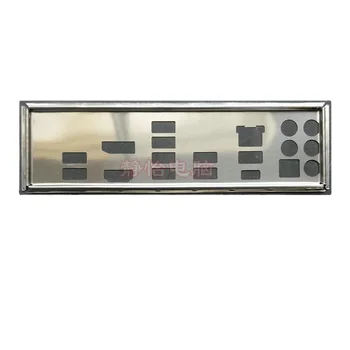 Задняя панель IO Shield, рамка-обманка для ASUS ROG STRIX X370-F, кронштейн для игрового шасси