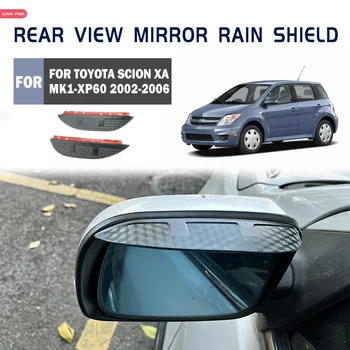 Для Toyota Scion XA XP60 2002-2006 Негибкое Акриловое Автомобильное Зеркало заднего вида Для Бровей, Дождевик, Защита От дождя, Водосточные Желоба