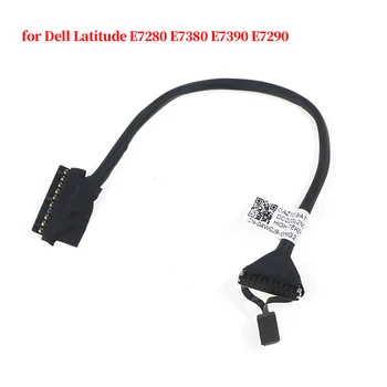 1 шт. Соединительный кабель для батареи Dell Latitude 04w0j9 Dc02002 Ng00 7280 7290 7380 7390