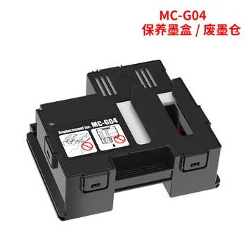 MC-G04 Резервуар для обслуживания отработанных чернил Resetter для Canon G3670 G3675 G4670 G1737 G2770 G3770 G4770 G1831 G2870 G3870 G3871 Принтер