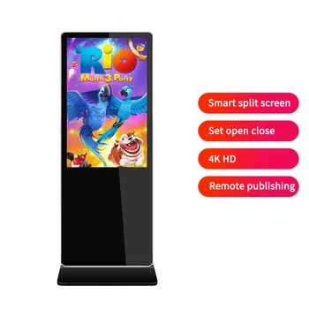 43-Дюймовый инфракрасный сенсорный Рекламный экран Система Android ЖК-монитор Напольный Рекламный экран для помещений
