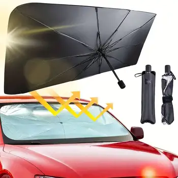 Автомобильный Солнцезащитный козырек, Зонт, Автомобильный Солнцезащитный козырек, защитный зонтик От Летнего Солнца, Аксессуары для защиты лобового стекла в салоне автомобиля Для автоматического затенения