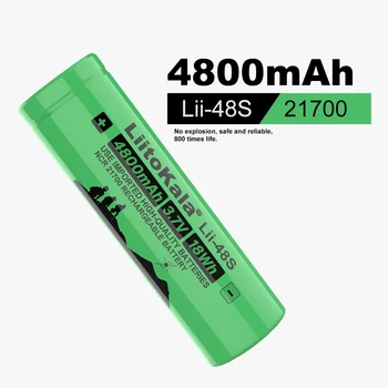 10шт Lii-48S 3,7 V 21700 4800mAh литий-ионная Аккумуляторная Батарея 9.6A мощность 2C Скорость разряда тройных литиевых батарей LiitoKala