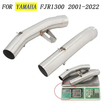 Для YAMAHA FJR1300 2001-2022 Выхлопная труба мотоцикла Среднее звено Выхлопной трубы, глушитель, накладка из нержавеющей Стали 51 мм