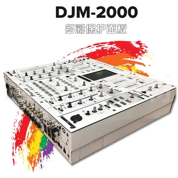 Пленка для микшерного проигрывателя дисков DJM-2000, импортная защитная наклейка из ПВХ, панель