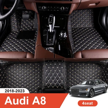 Специально Подобранный Автомобильный Коврик для Audi A8 2018-2023 4 Сиденья Аксессуары для Интерьера Экологичный Толстый Ковер для левого и правого привода