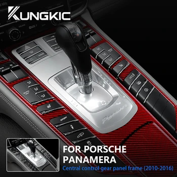 Для Porsche Panamera 2010-2016 Рамка Панели Центрального управления Авто Украшение Внутренней Отделки Автомобиля-Наклейка Из Настоящего Углеродного волокна