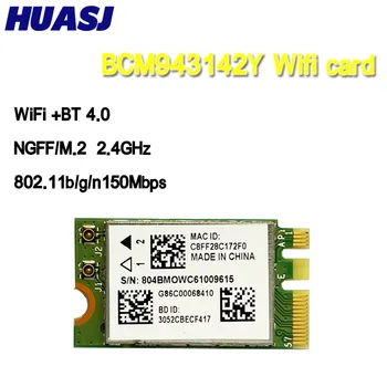 Беспроводная карта-адаптер HUASJ Broadcom BCM943142Y 150 Мбит/с Wlan M.2 NGFF WiFi BT 4.0 802.11b/g/n