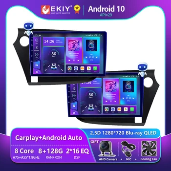 EKIY T900 Автомобильный Радиоприемник Blu-ray QLED Экран 2Din Android Для HONDA INSIGHT 2009-2014 Мультимедийный плеер Навигация GPS Авто CarPlay