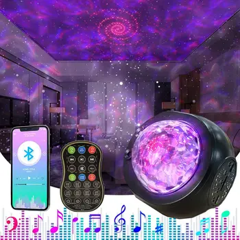 Прикроватный Галактика Проектор Ночник Вселенная Звездное Небо Проекционная лампа Океанская волна с музыкальным динамиком Bluetooth Для детей Подарок Малышу