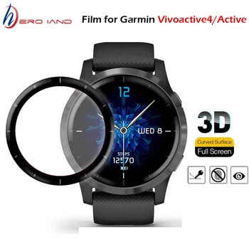 3D Мягкая защитная пленка с полным краем Для спортивных часов Garmin vivoactive 4/Vivoactive4, умных часов, Защитная пленка для экрана