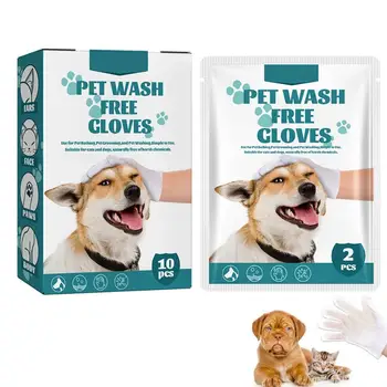Перчатки для мытья домашних животных, Мягкие перчатки для вытирания шерсти от пыли, 10 шт. Перчатки для вытирания собак, Свободные руки, герметичная упаковка, не требует чистки, Удаляет ежедневную грязь