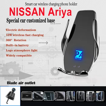 Автомобильный держатель сотового мобильного телефона, беспроводное зарядное устройство 15 Вт, навигационный кронштейн, Поддержка GPS, Вращающийся на 360 градусов Для Nissan Ariya