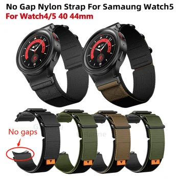 Без зазоров, нейлоновый ремешок с петлей для Samsung Galaxy Watch5 4044 мм, спортивный ремень, Watch4 Classic 4246 мм, браслет 5Pro, браслет