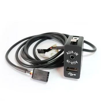 Aux-IN USB Интерфейс Автомобильный Аудио Кабель-Адаптер 9237465 Для BMW E60 E63 E64 E66 E81 E82 E70 E90