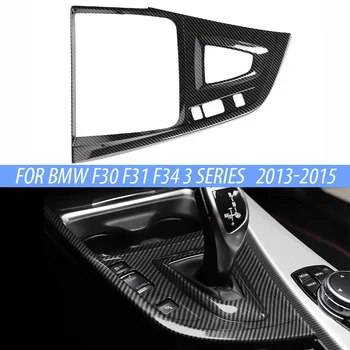ABS Центральная Консоль Автомобиля BMW F30 F31 F34 3 Серии Внутренняя Панель Переключения Передач Крышка База Отделка Рамка Наклейка Отделка Автомобильные Аксессуары