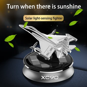 Для Volvo V90 XC40 XC60 XC90 Автомобильный Освежитель воздуха, солнечная модель самолета, Украшение центральной консоли, Аксессуары для интерьера автомобиля