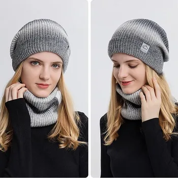 Осенне-зимняя вязаная шапка градиентного цвета, двухсекционная вязаная шапка с шарфом, теплый шарф для защиты ушей, защита от холода